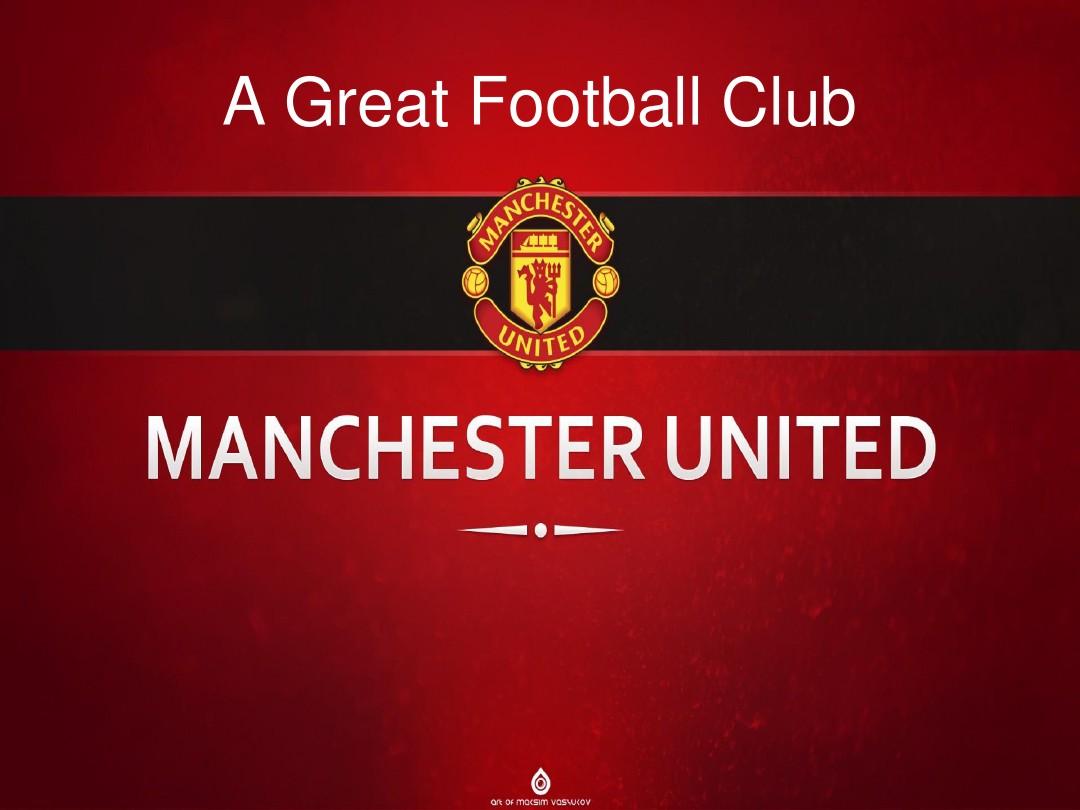 變局可期 變局可期